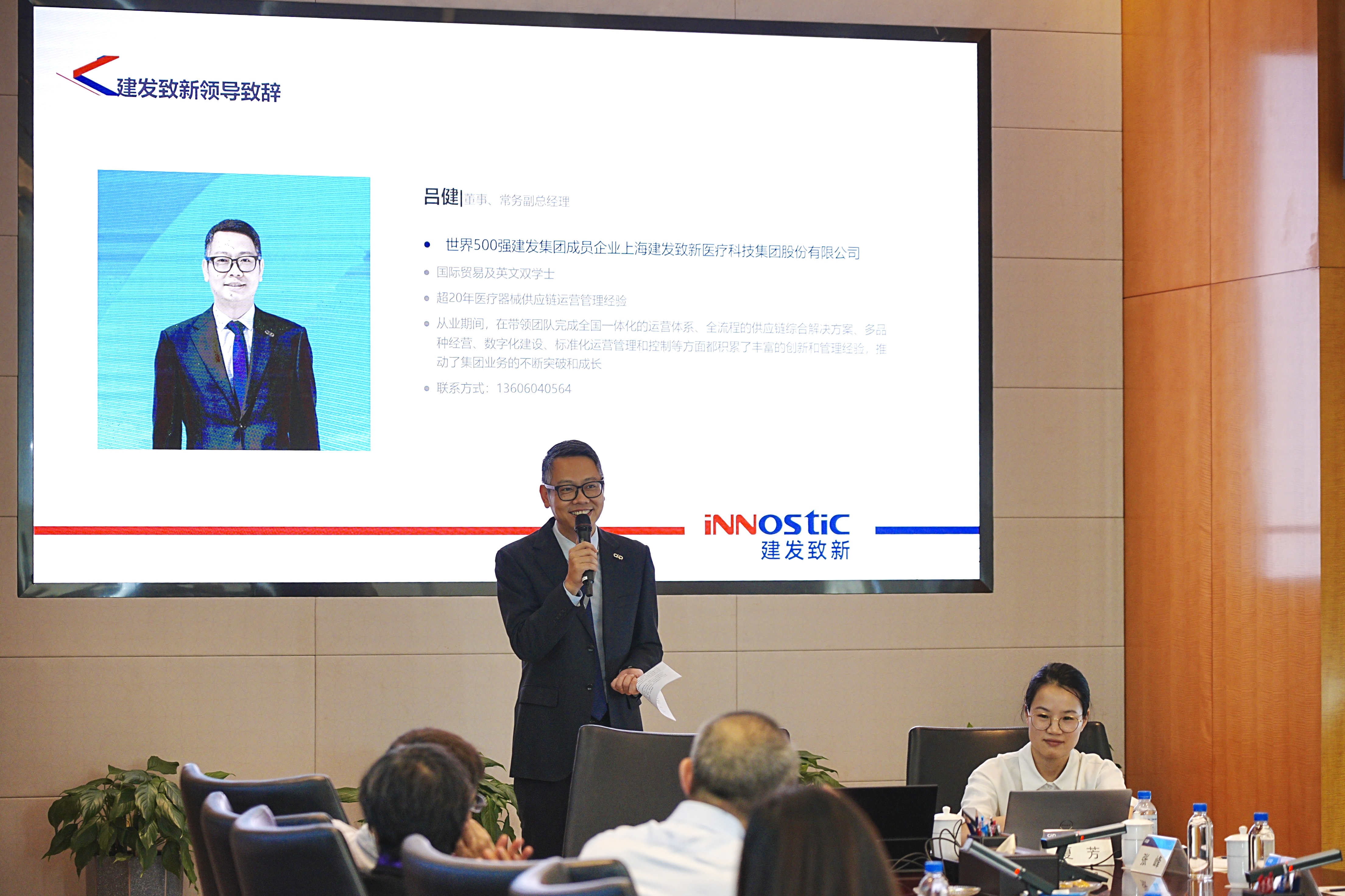 ����mansion88��(�й���½)�ٷ���վ