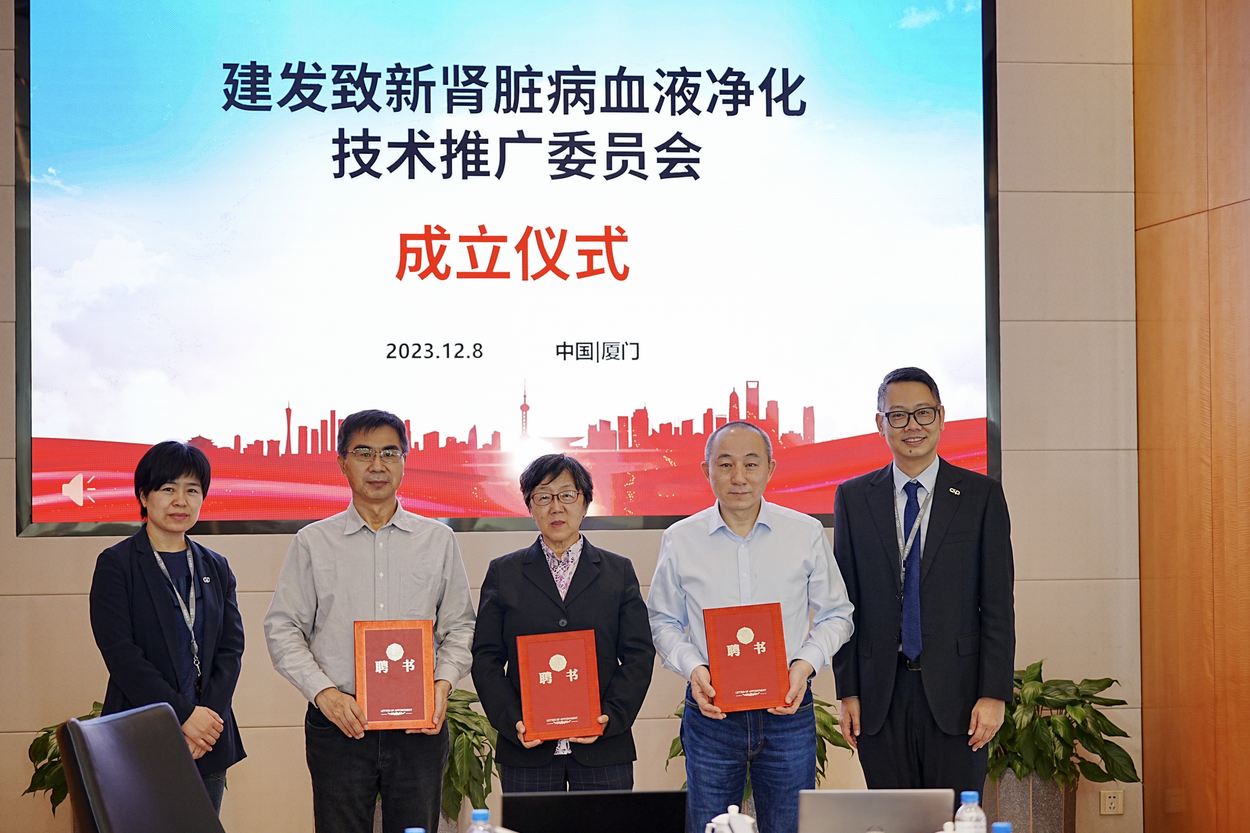 ����mansion88��(�й���½)�ٷ���վ