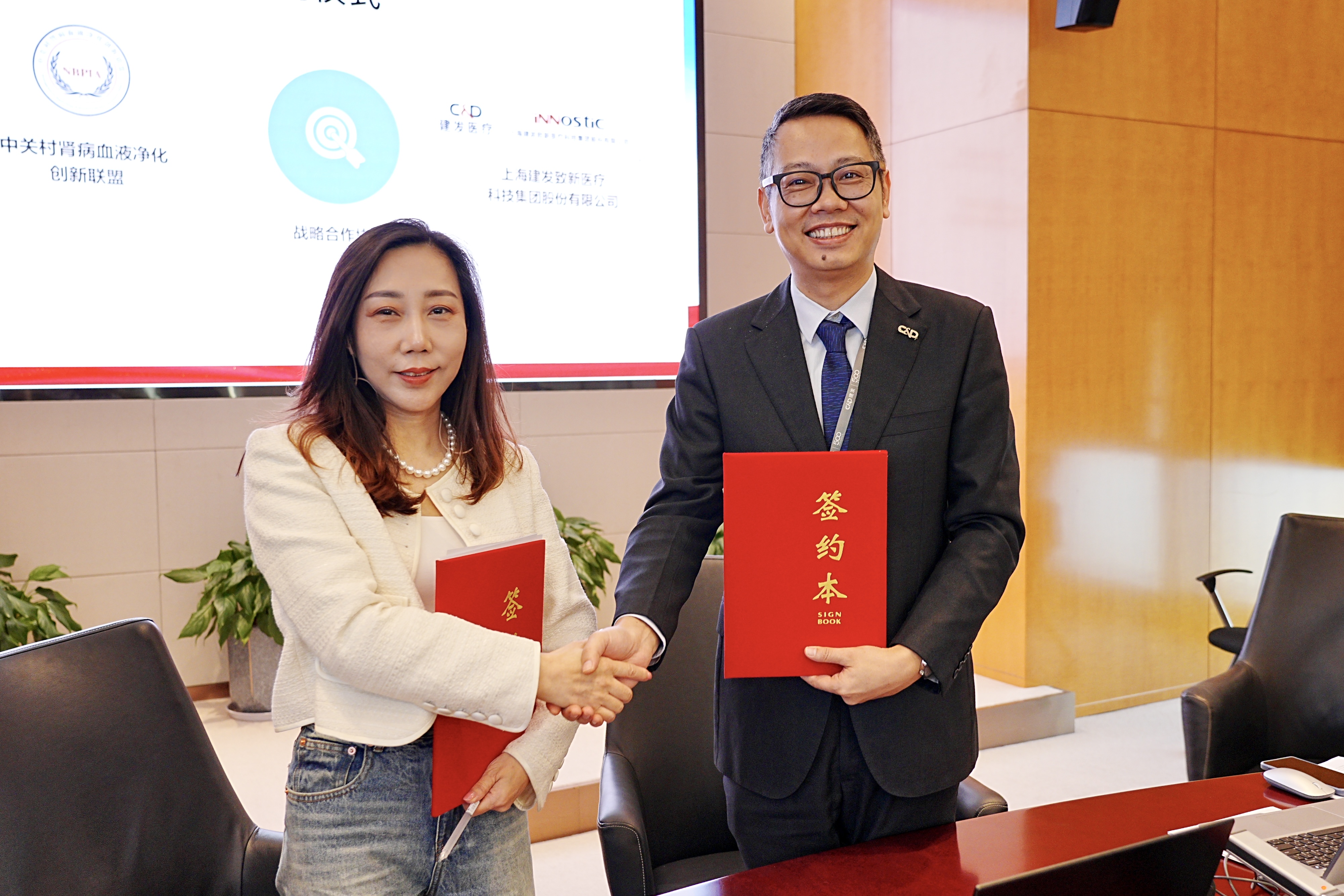 ����mansion88��(�й���½)�ٷ���վ