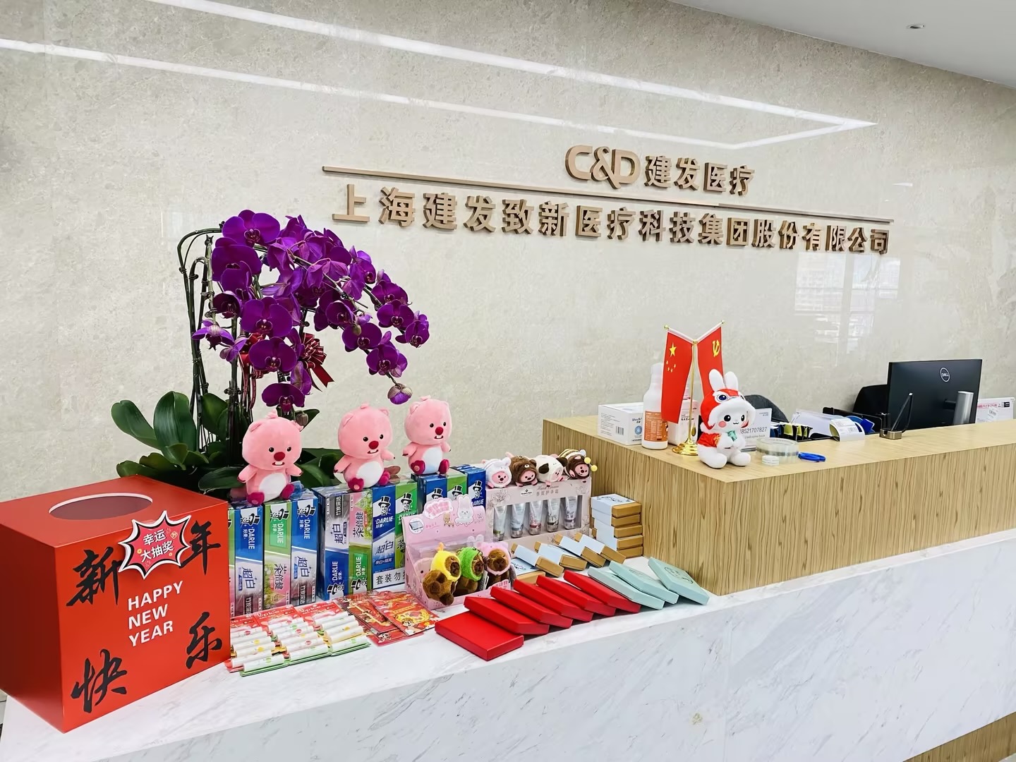 ����mansion88��(�й���½)�ٷ���վ