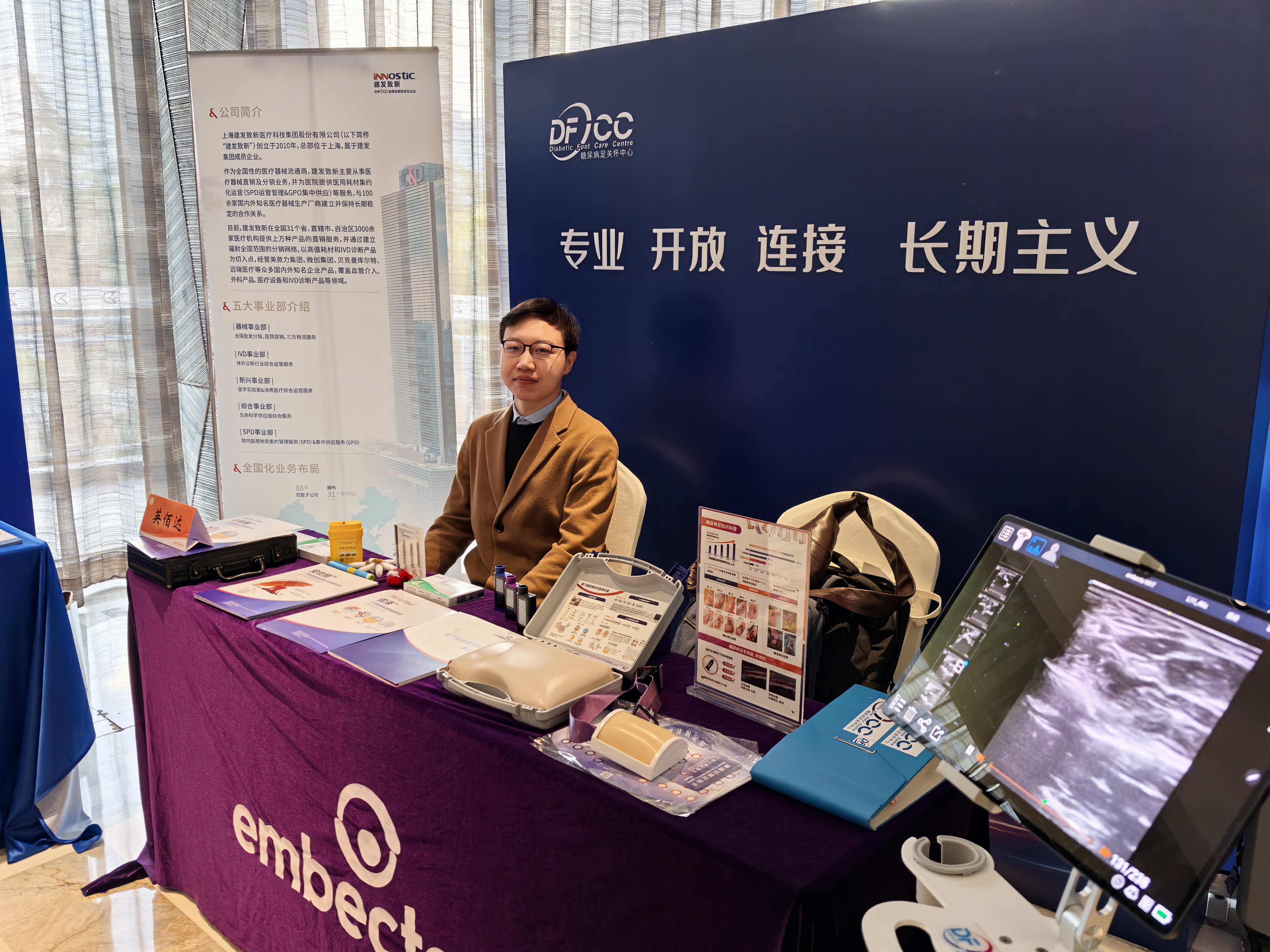 ����mansion88��(�й���½)�ٷ���վ